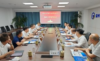 黃江龍拜會(huì)浙江省副省長、溫州市委書記張振豐，并出席碧水源與溫州公用集團(tuán)戰(zhàn)略合作協(xié)議簽約儀式
